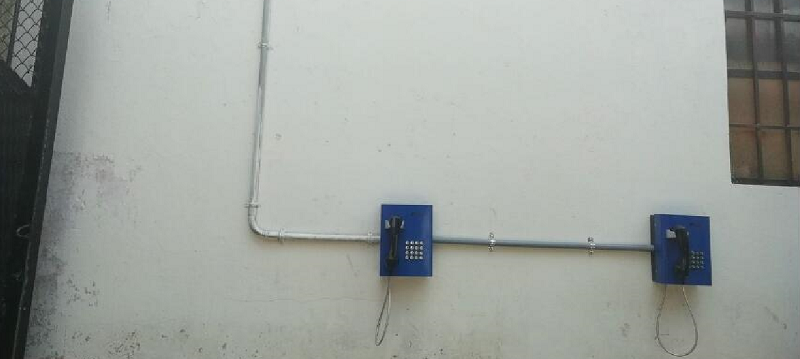 our prison telephone in peruvian
